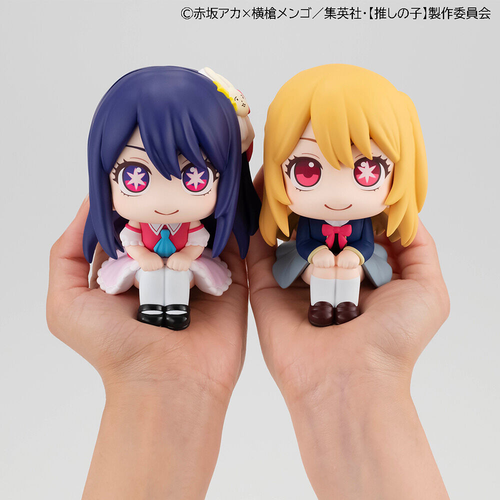 [Oshi no Ko] - Figurenset der Ai and Ruby Look Up-Serie mit Geschenk image number 6