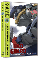 Gad Guard - The Complete Series - DVD image number 0