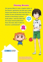 Himouto! Umaru-chan Manga Volume 9 image number 1