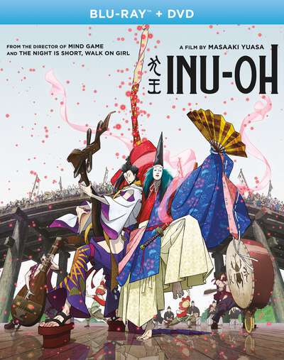Inu-Oh Blu-ray/DVD