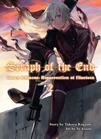 Seraph of the End: Guren Ichinose: Resurrection at Nineteen Novel Volume 2 image number 0