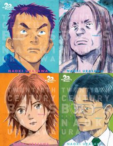 20th Century Boys The Perfect Edition Manga (1-4) Bundle