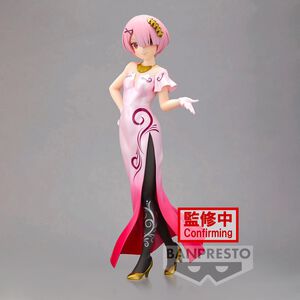 Re:ZERO - Ram Glitter & Glamours Prize Figure (Another Color Ver.)