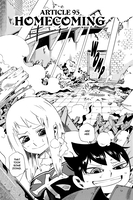 Muhyo & Roji's Bureau of Supernatural Investigation Manga Volume 12 image number 4
