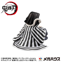 Demon Slayer - Iguro Palm size G.E.M. Series Figure with Gift image number 5