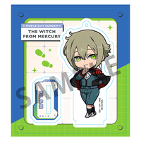 Mobile Suit Gundam The Witch From Mercury TOKOTOKO Acrylic Standee Blind Box image number 4