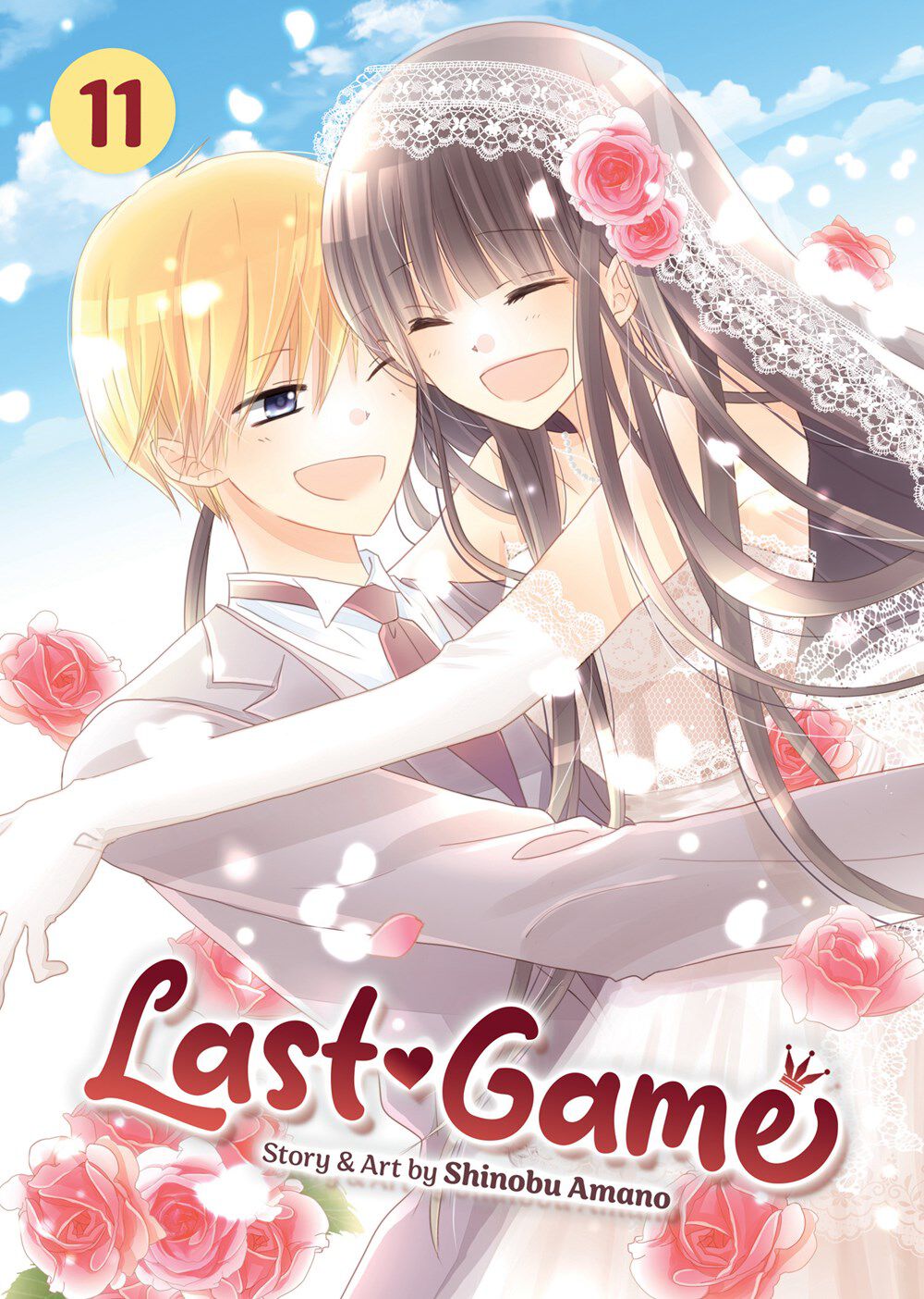 last-game-manga-volume-11