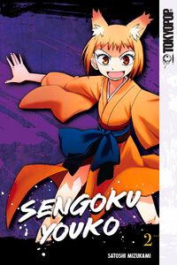 Sengoku Youko Manga Volume 2