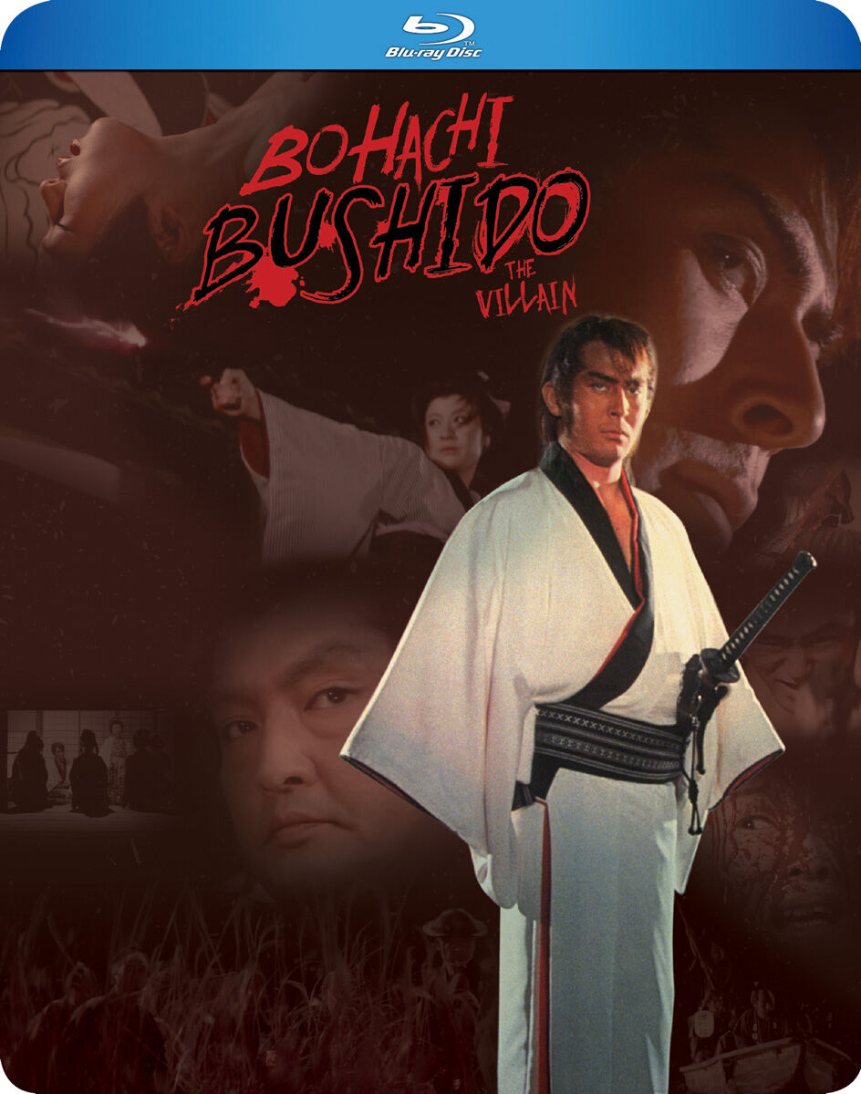 Bohachi Bushido The Villain Blu-ray