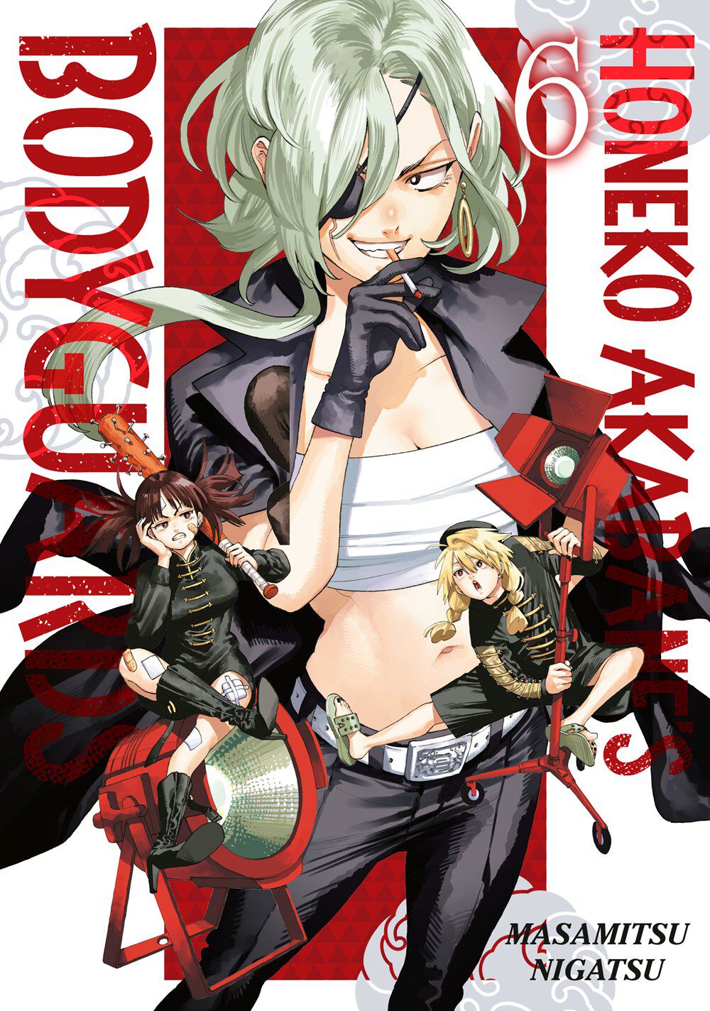 honeko-akabanes-bodyguards-manga-volume-6