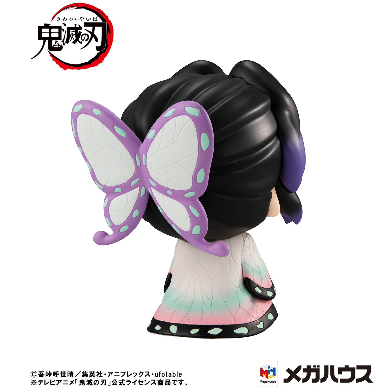 demon-slayer-kimetsu-no-yaiba-shinobu-kocho-look-up-figure-re-run image number 4