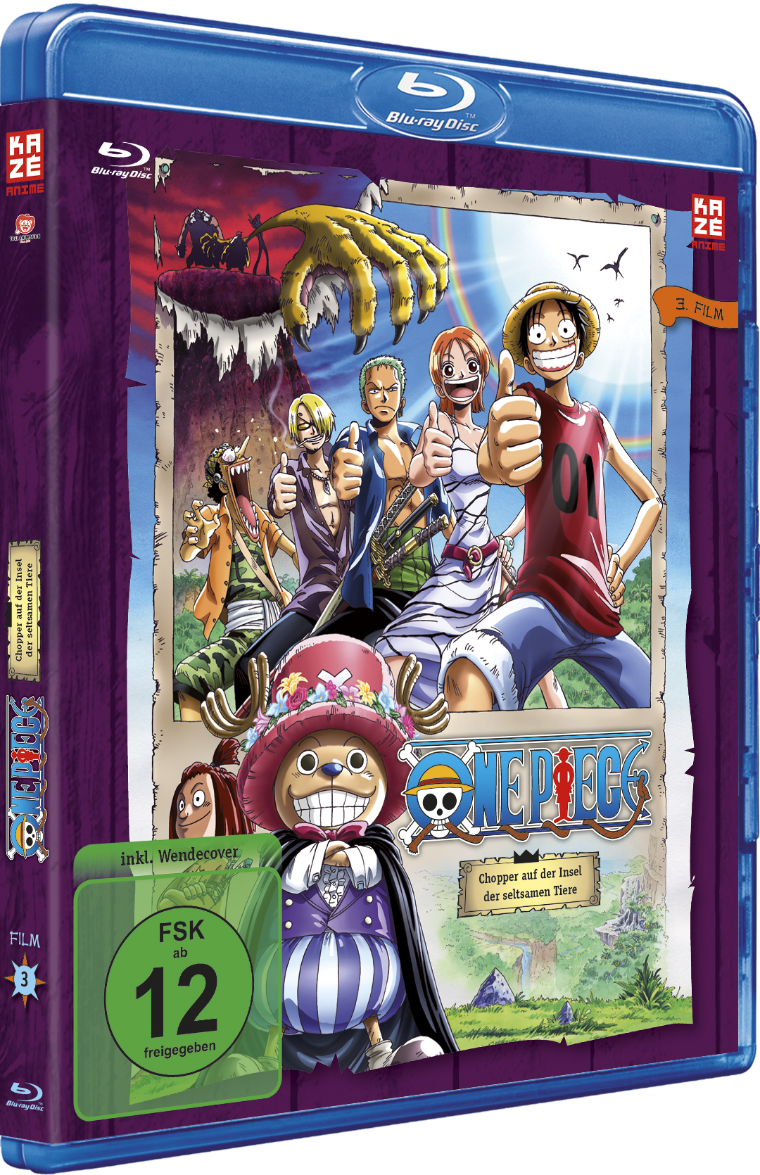 7630017529275-3D image number 1