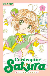 Cardcaptor Sakura: Clear Card Manga Volume 2