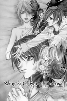 Fairy Cube Manga Volume 2 image number 2