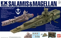 mobile-suit-gundam-ex-23-salamis-magellan-ex-11700-model-kit-set image number 1