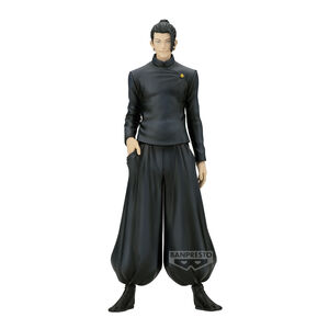 JUJUTSU KAISEN - Suguru Geto King of Artist Special Prize Figure (Hidden Inventory/Premature Death Ver.)