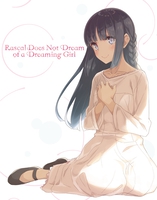 Rascal Does Not Dream of a Dreaming Girl Blu-ray image number 0