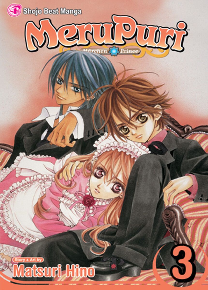 MeruPuri Manga Volume 3