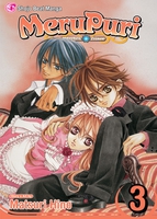 MeruPuri Manga Volume 3 image number 0