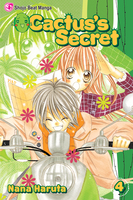 Cactus's Secret Manga Volume 4 image number 0