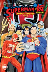 Superman vs Meshi Manga Volume 3