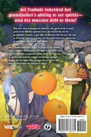 Kakuriyo: Bed & Breakfast for Spirits Manga Volume 8 image number 1