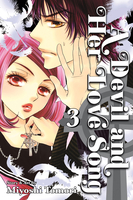 Devil and Her Love Song Manga Volume 3 image number 0