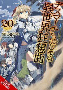 Death March to the Parallel World Rhapsody Novel Volume 20