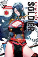 chained-soldier-manga-volume-8 image number 0