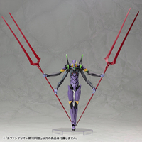 Evangelion 3.0 You Can (Not) Redo - Evangelion 13 1/400 Scale Model Kit (Re-Run) image number 5