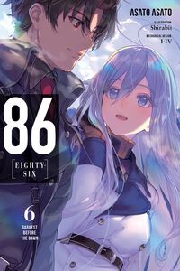 86 Eighty-Six Novel Volume 6