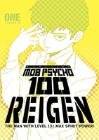 Mob Psycho 100: Reigen Manga image number 0