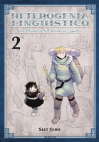 Heterogenia Linguistico Manga Volume 2 image number 0