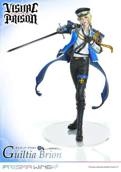 Visual Prison - Guiltia Brion 1/7 Scale Figure (Prisma Wing Ver.)