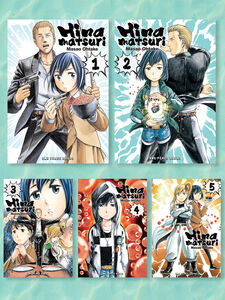 Hinamatsuri Manga (1-5) Bundle