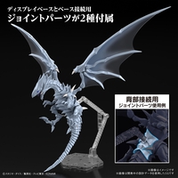 Blue-Eyes White Dragon Amplified Ver Yu-Gi-Oh! Figure-rise Standard Model Kit image number 4