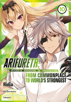 Arifureta: From Commonplace to World's Strongest Manga Volume 10 image number 0