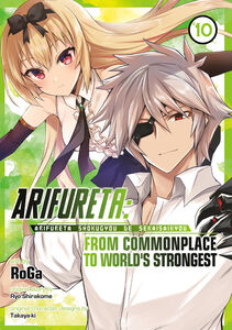 Arifureta: From Commonplace to World's Strongest Manga Volume 10