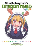 Miss Kobayashi's Dragon Maid in COLOR! Chromatic Edition Manga (Color) image number 0