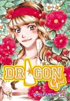 Dragon Girl Manga Volume 1 image number 0
