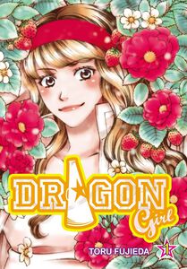 Dragon Girl Manga Volume 1