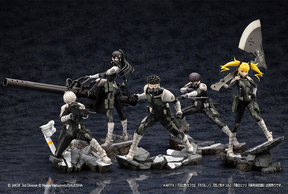 kaiju-no-8-mina-ashiro-artfx-j-18-scale-figure image number 11