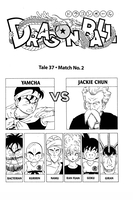 Dragon Ball Manga Volume 4 (2nd Ed) image number 1
