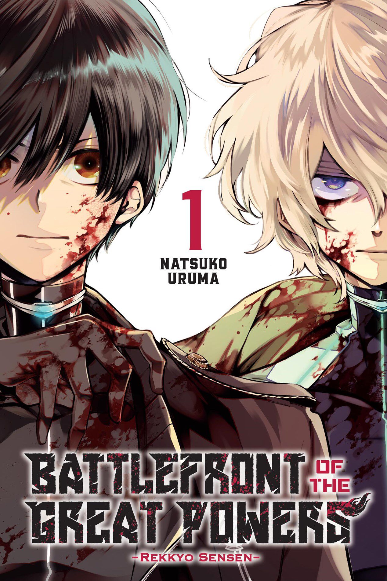 battlefront-of-the-great-powers-manga-volume-1