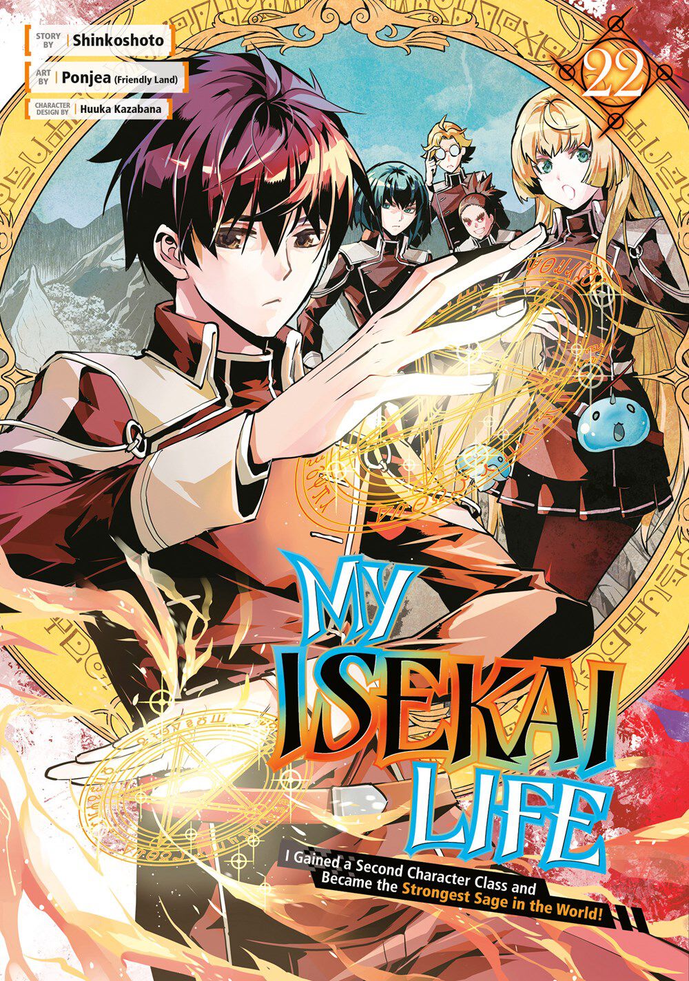 my-isekai-life-manga-volume-22