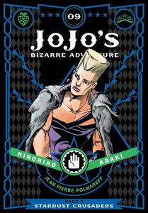 JoJo's Bizarre Adventure Part 3: Stardust Crusaders Manga Volume 9 (Hardcover)