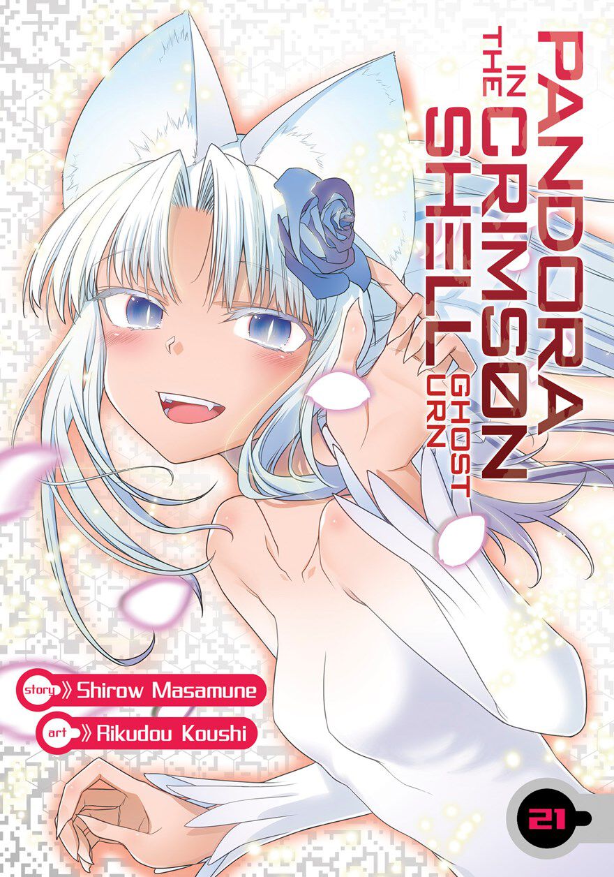 pandora-in-the-crimson-shell-ghost-urn-manga-volume-21