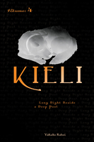 Kieli Novel Volume 4 image number 0