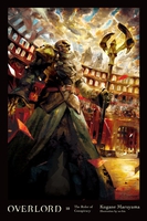 Overlord Novel Volume 10 (Hardcover) image number 0