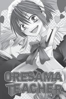 oresama-teacher-manga-volume-3 image number 3